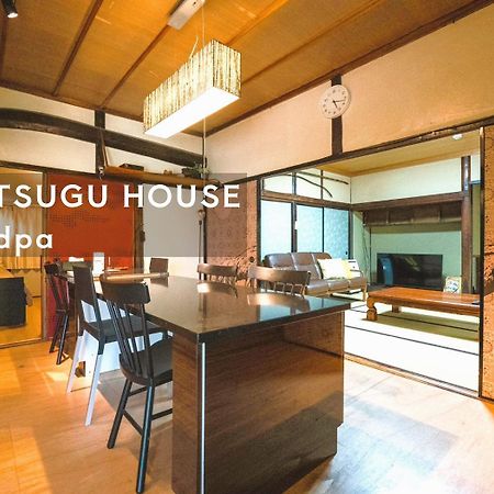 Sumitsugu House Grandpa Lejlighedshotel Kumamoto Eksteriør billede